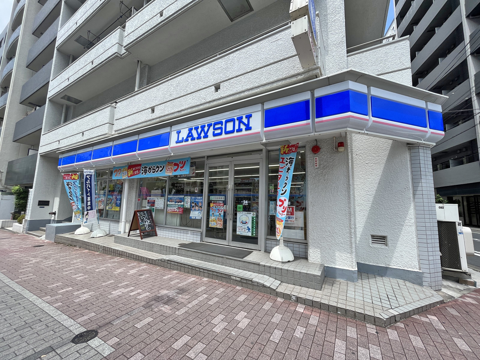 徒歩1分のローソン永代橋店