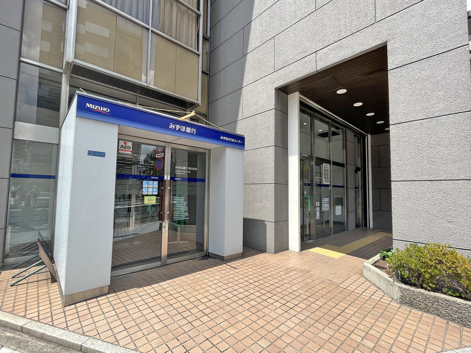 徒歩2分のみずほ銀行深川支店