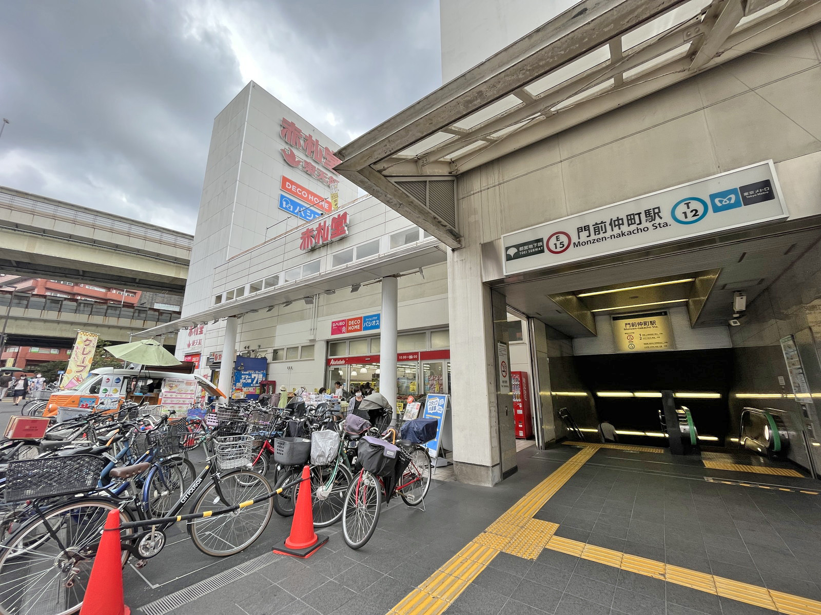 最寄りの「門前仲町駅」