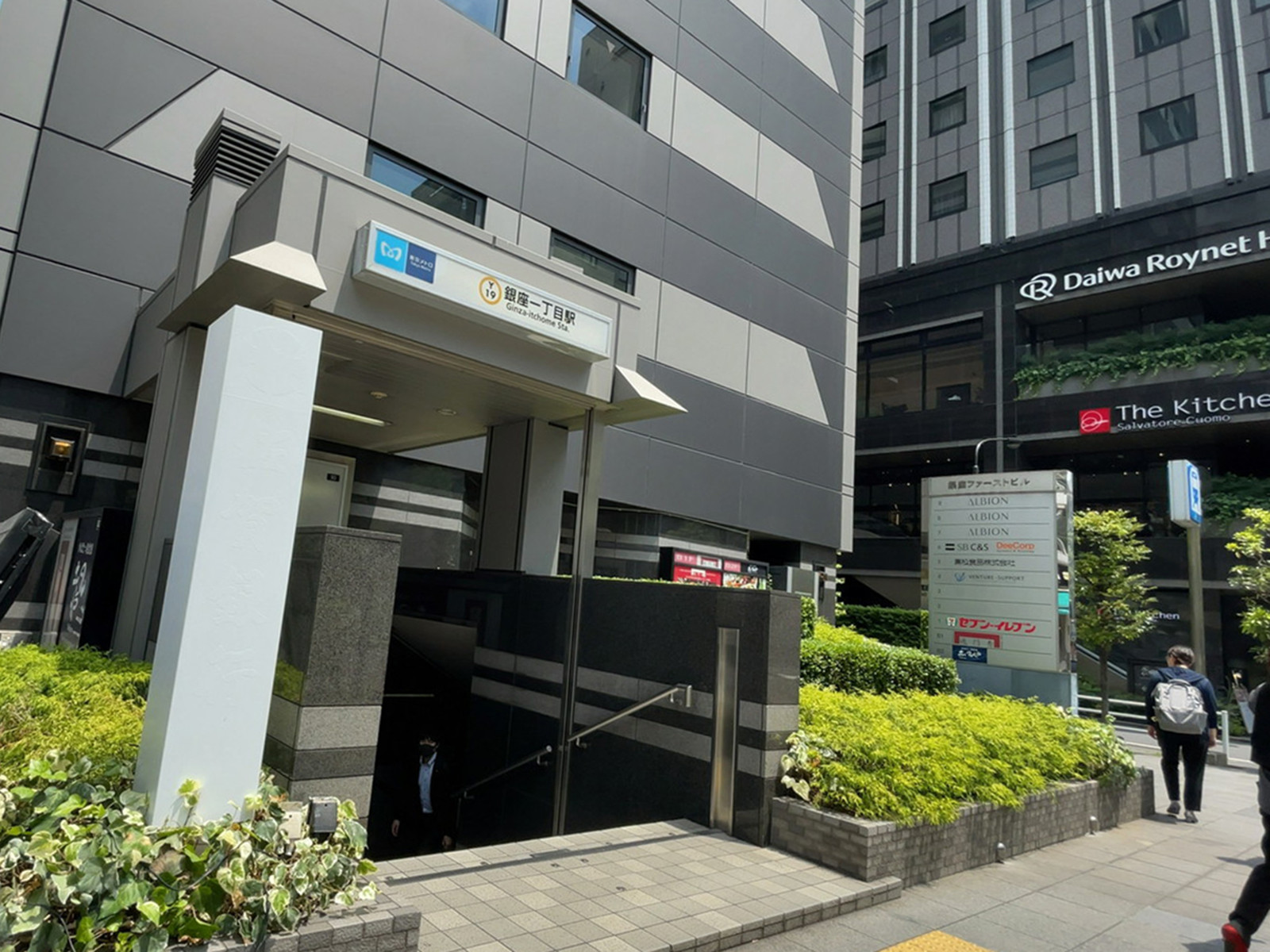 最寄りの「銀座一丁目駅」
