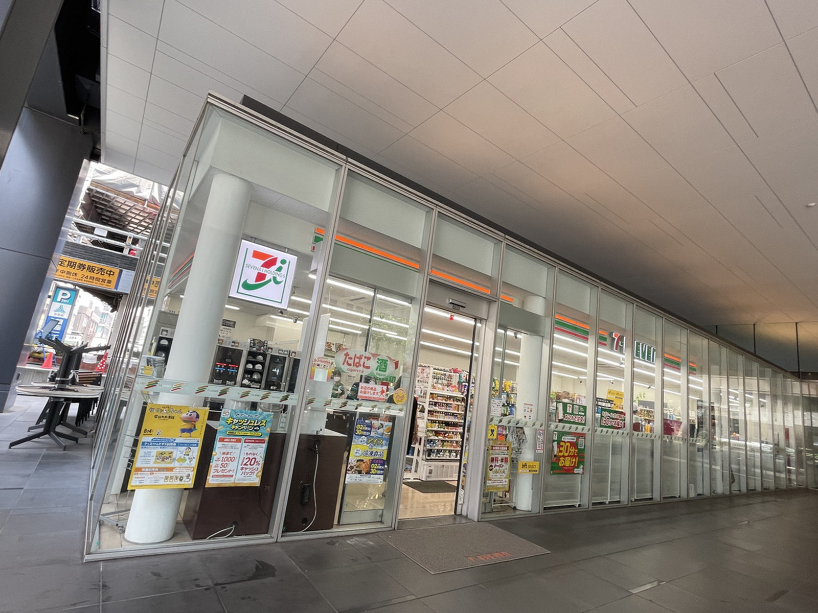 徒歩1分のセブンイレブン銀座1丁目店