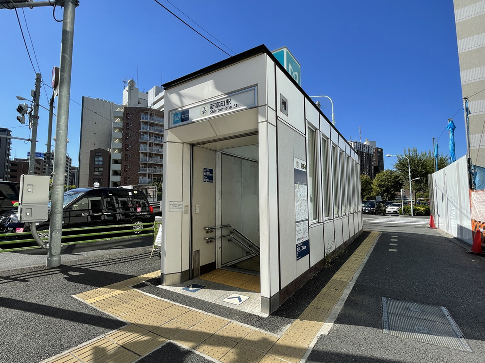 最寄りの「新富町駅」