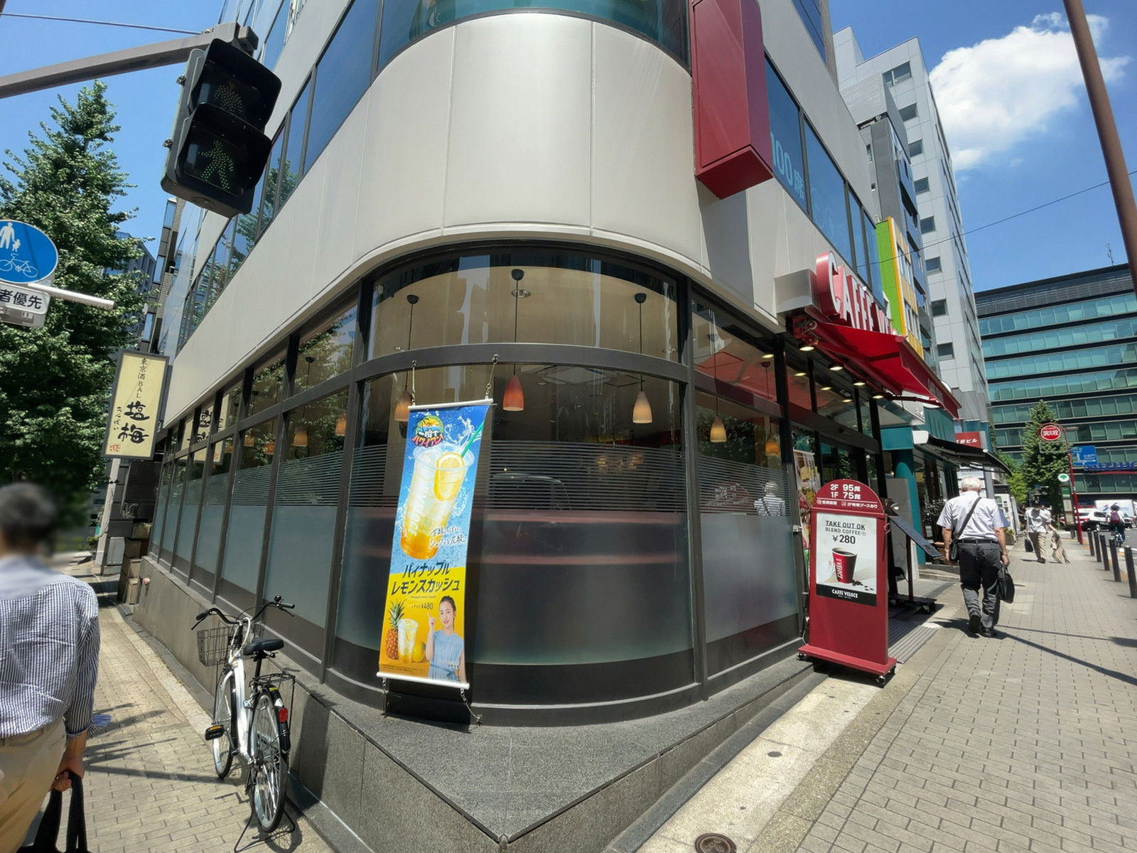 近くのカフェ・ベローチェ 麹町店