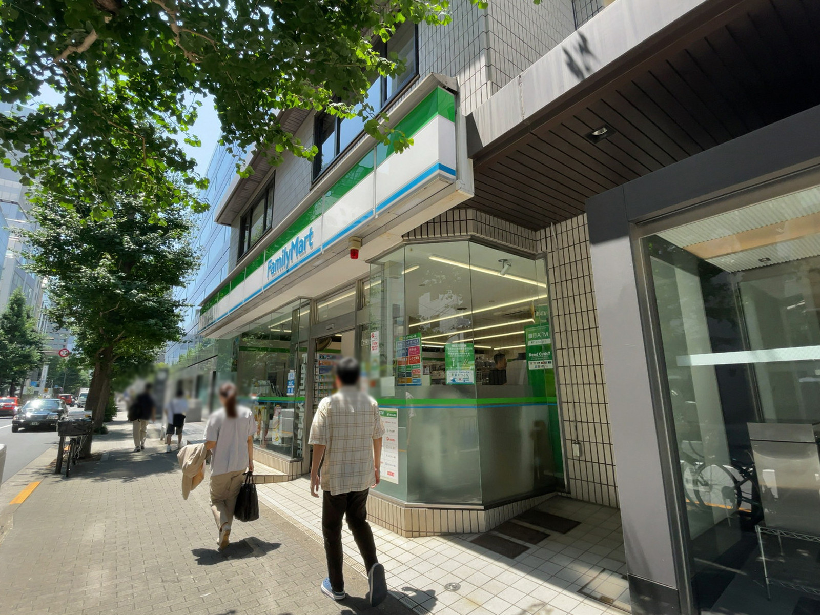 徒歩2分のファミリーマート 紀尾井町三番地店