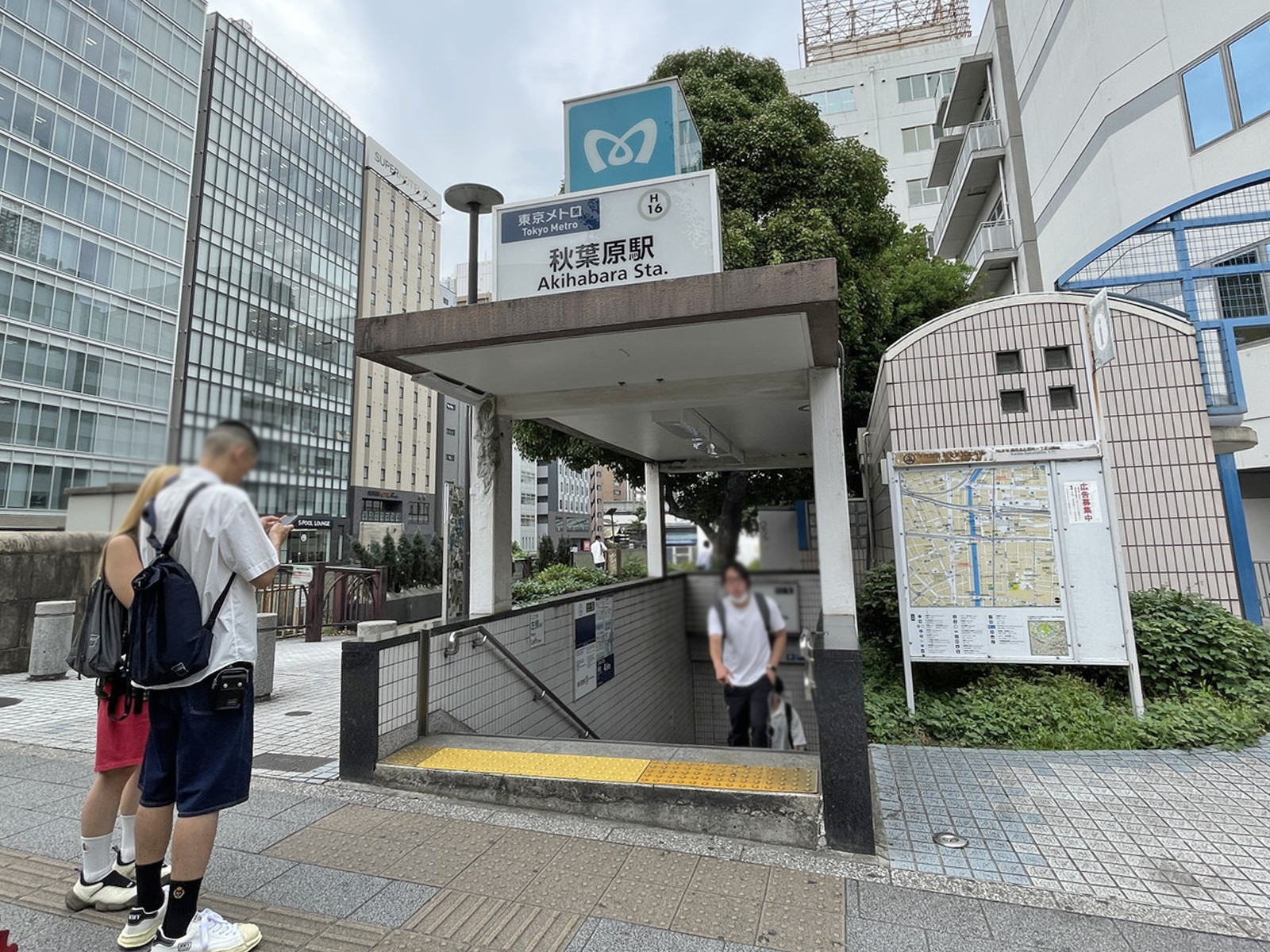 「秋葉原駅」も徒歩圏内