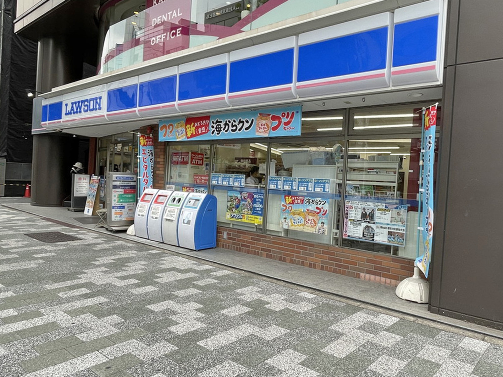 徒歩1分のローソン岩本町3丁目店