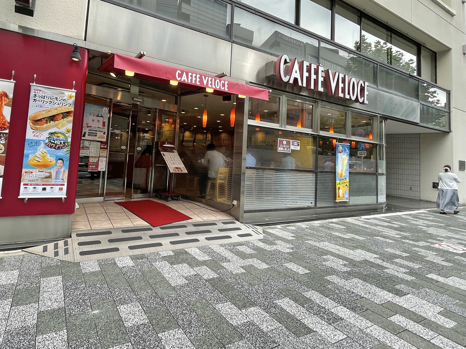 徒歩2分のカフェ・ベローチェ岩本町店