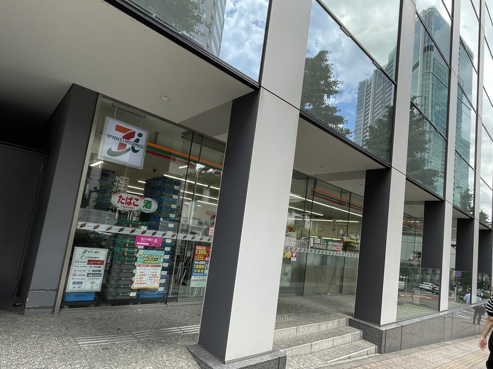 徒歩2分のセブンイレブン渋谷道玄坂1丁目店