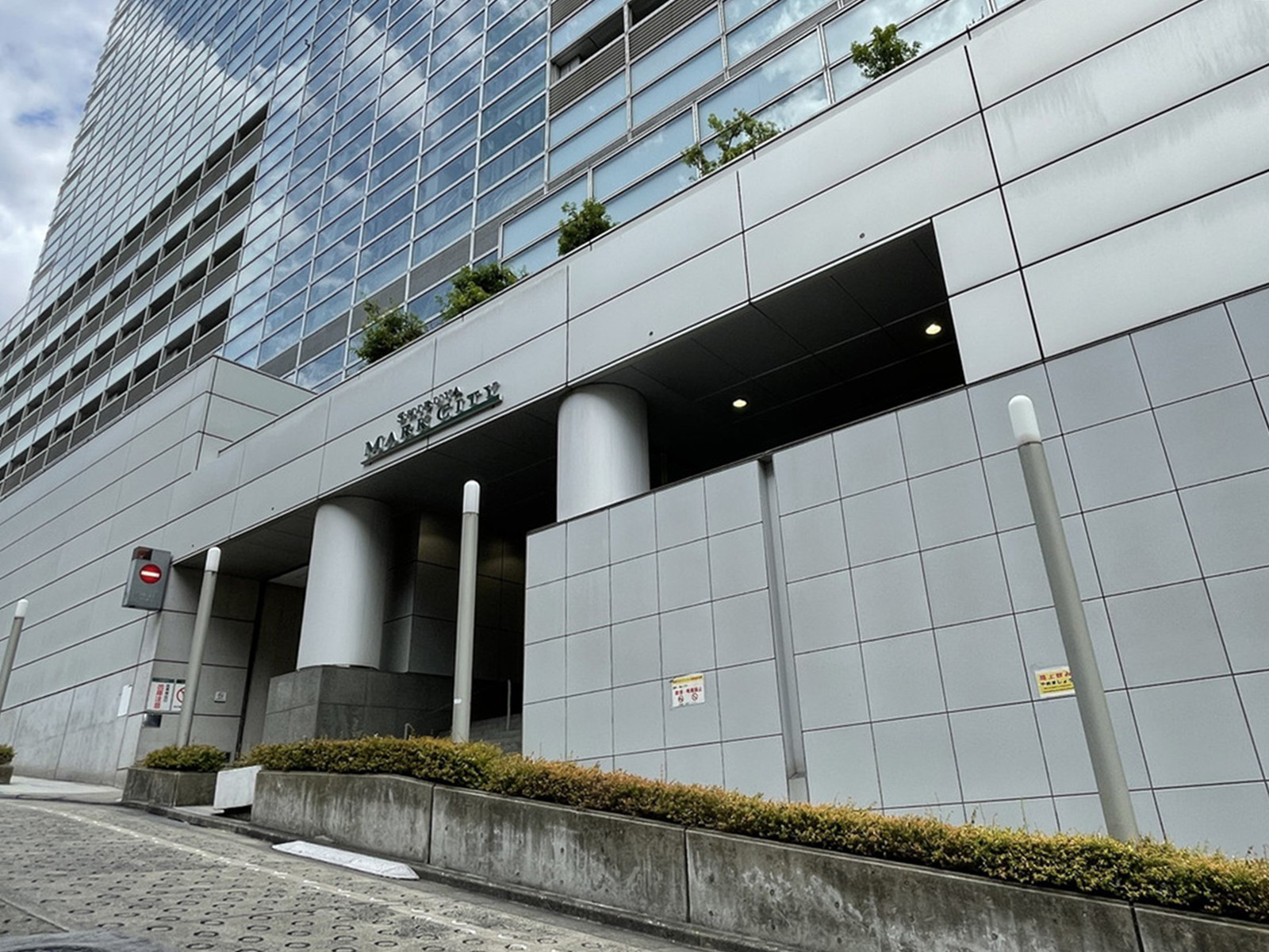 付近のマークシティ渋谷