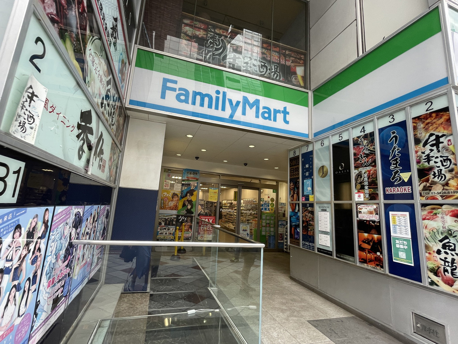 徒歩1分のファミリーマート渋谷109前店