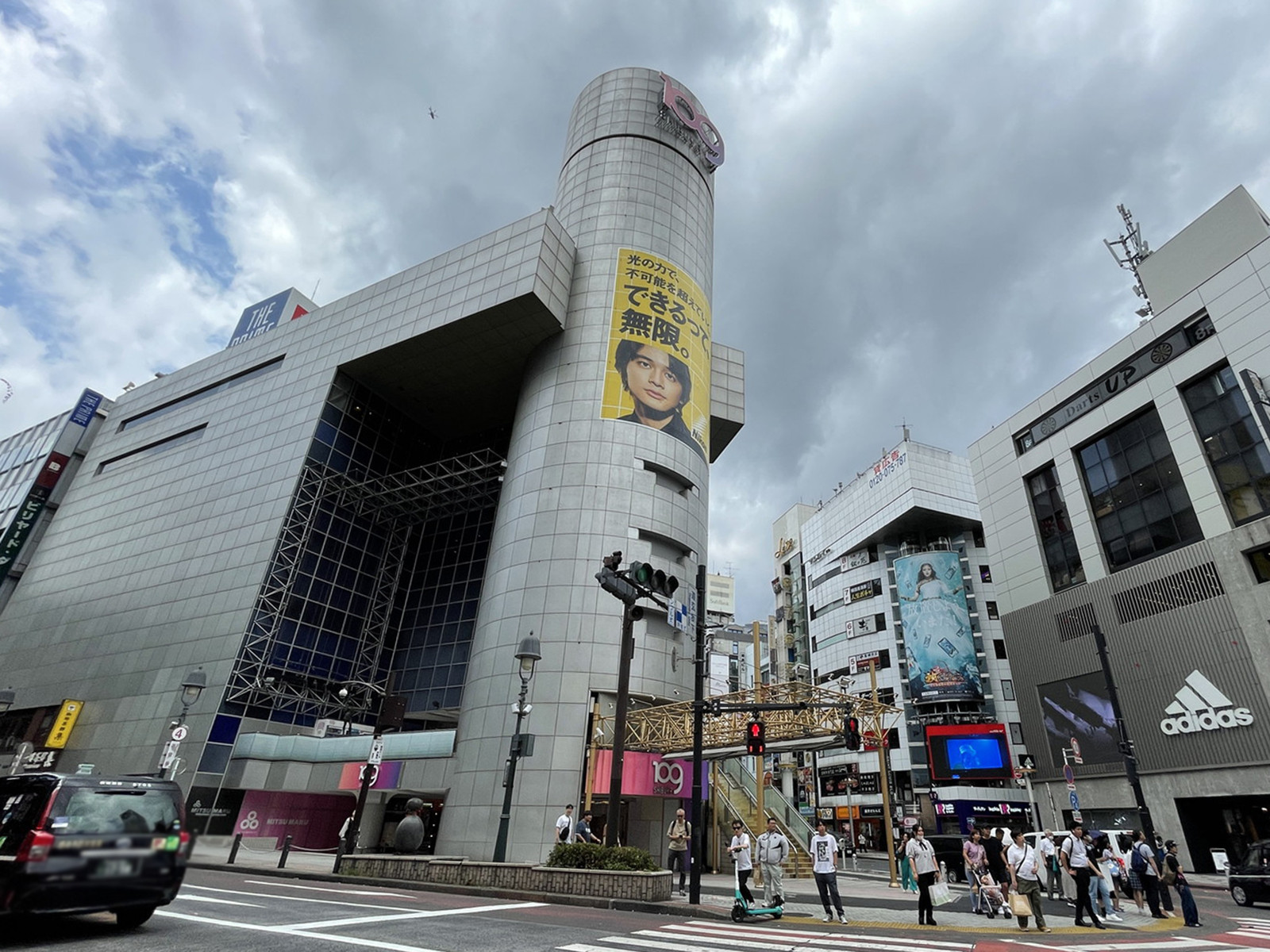 付近の渋谷109