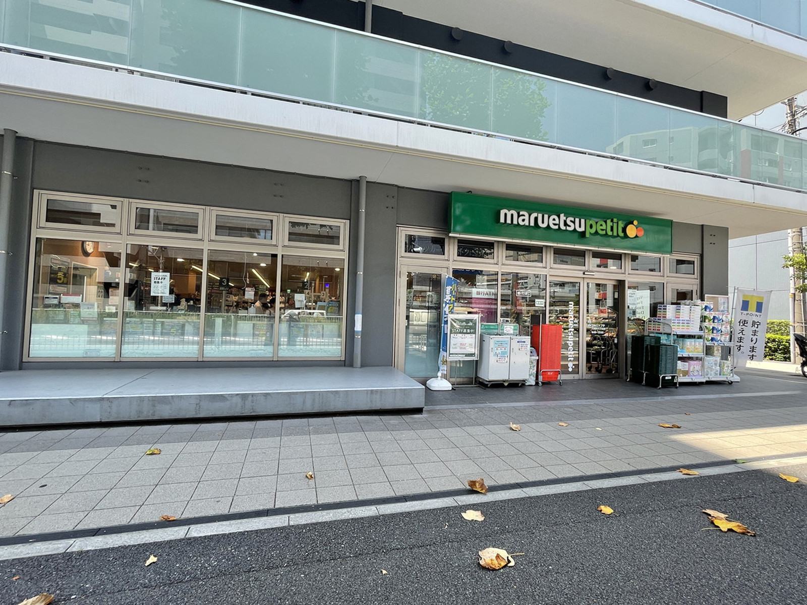 徒歩2分のマルエツ プチ花咲町6丁目店