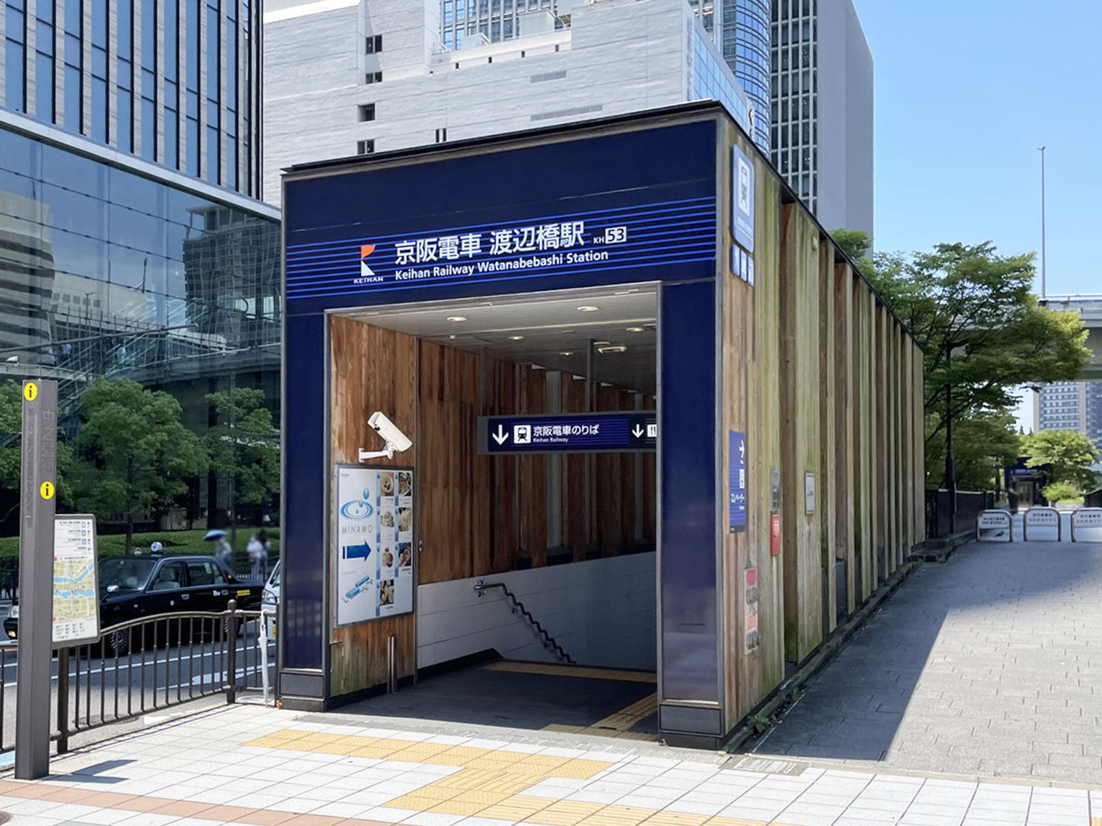 付近の「渡辺橋駅」