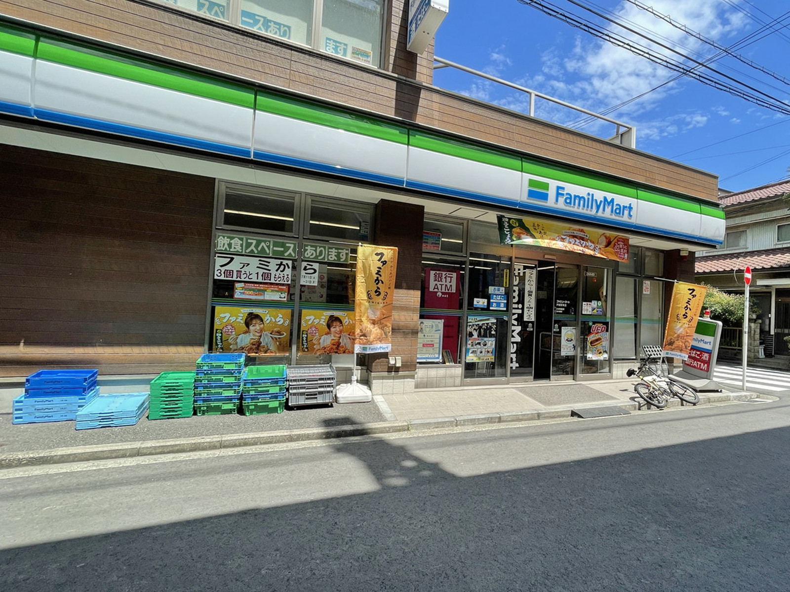 徒歩2分のファミリーマート戸部駅東店