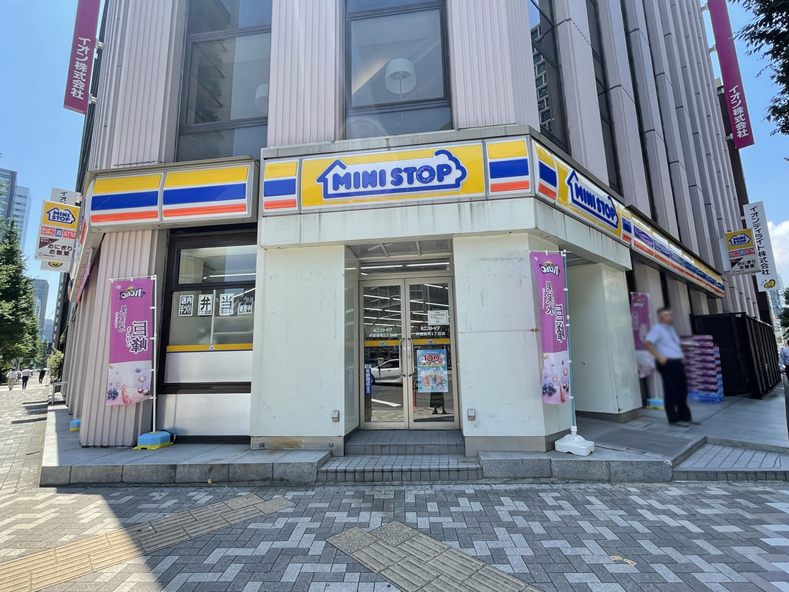徒歩1分のミニストップ神田錦町1丁目店