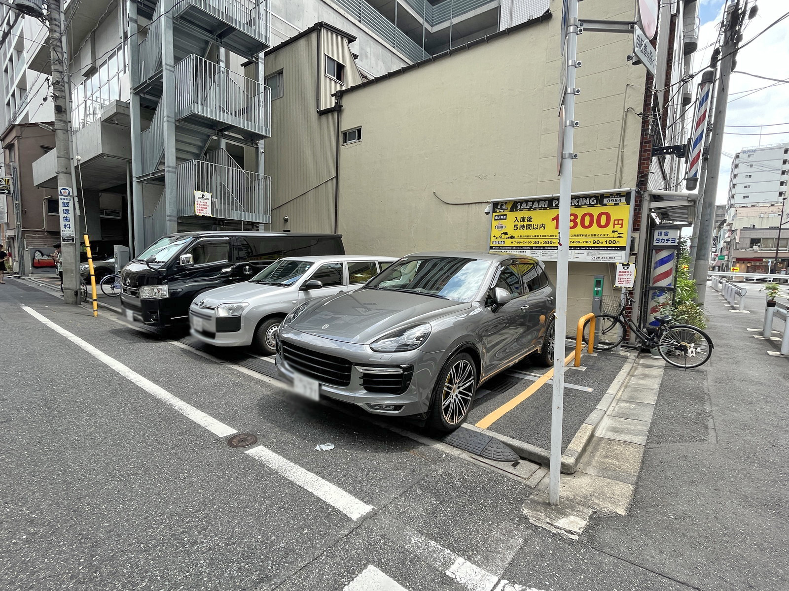 同じ並びのコインパーキング