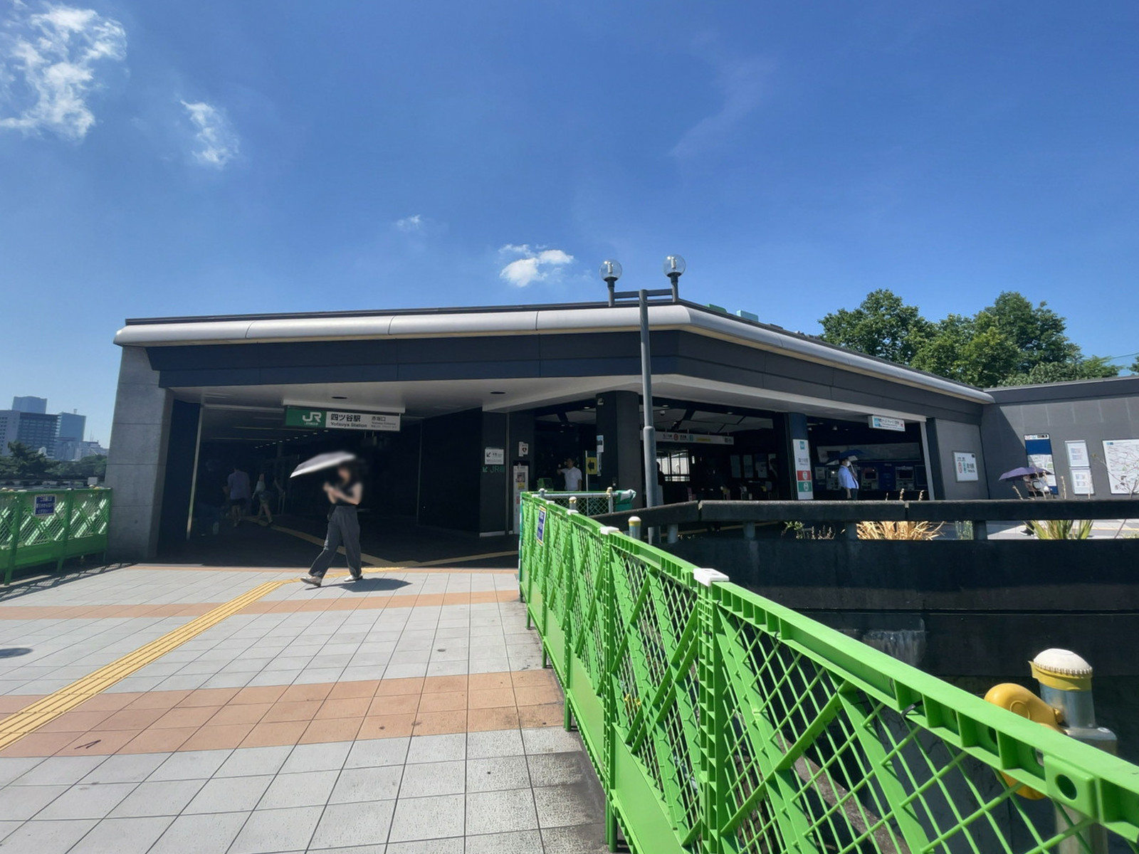 至近の「四ツ谷駅」