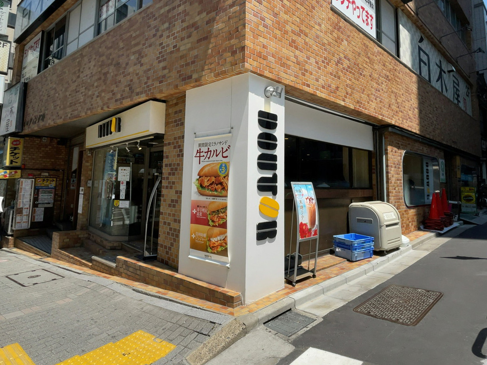 徒歩2分のドトールコーヒーショップ 麹町店