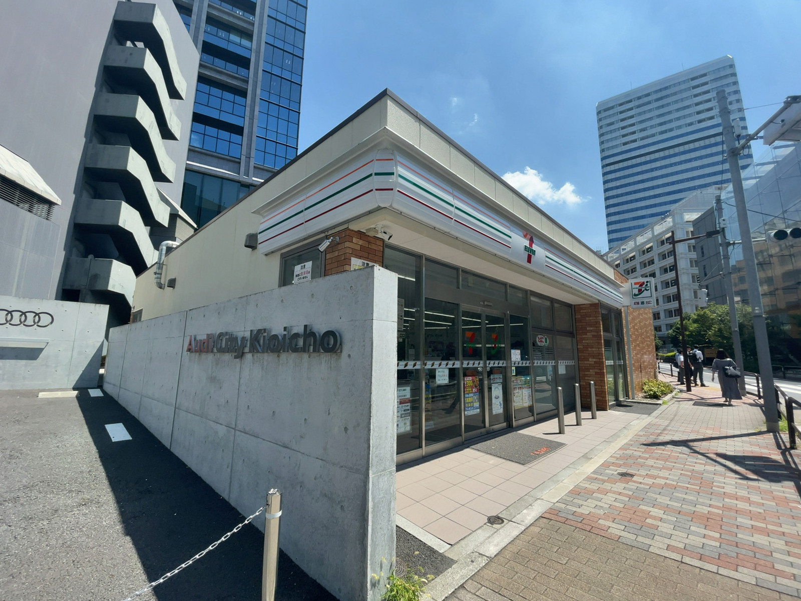 徒歩1分のセブンイレブン 紀尾井坂店