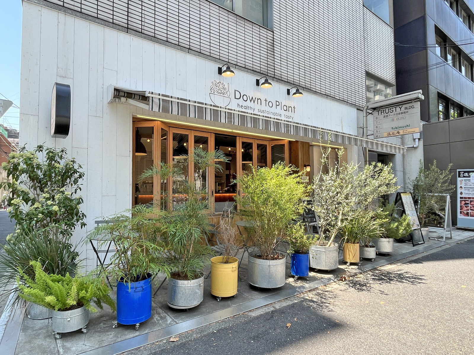 隣のDown to Plant 六本木店