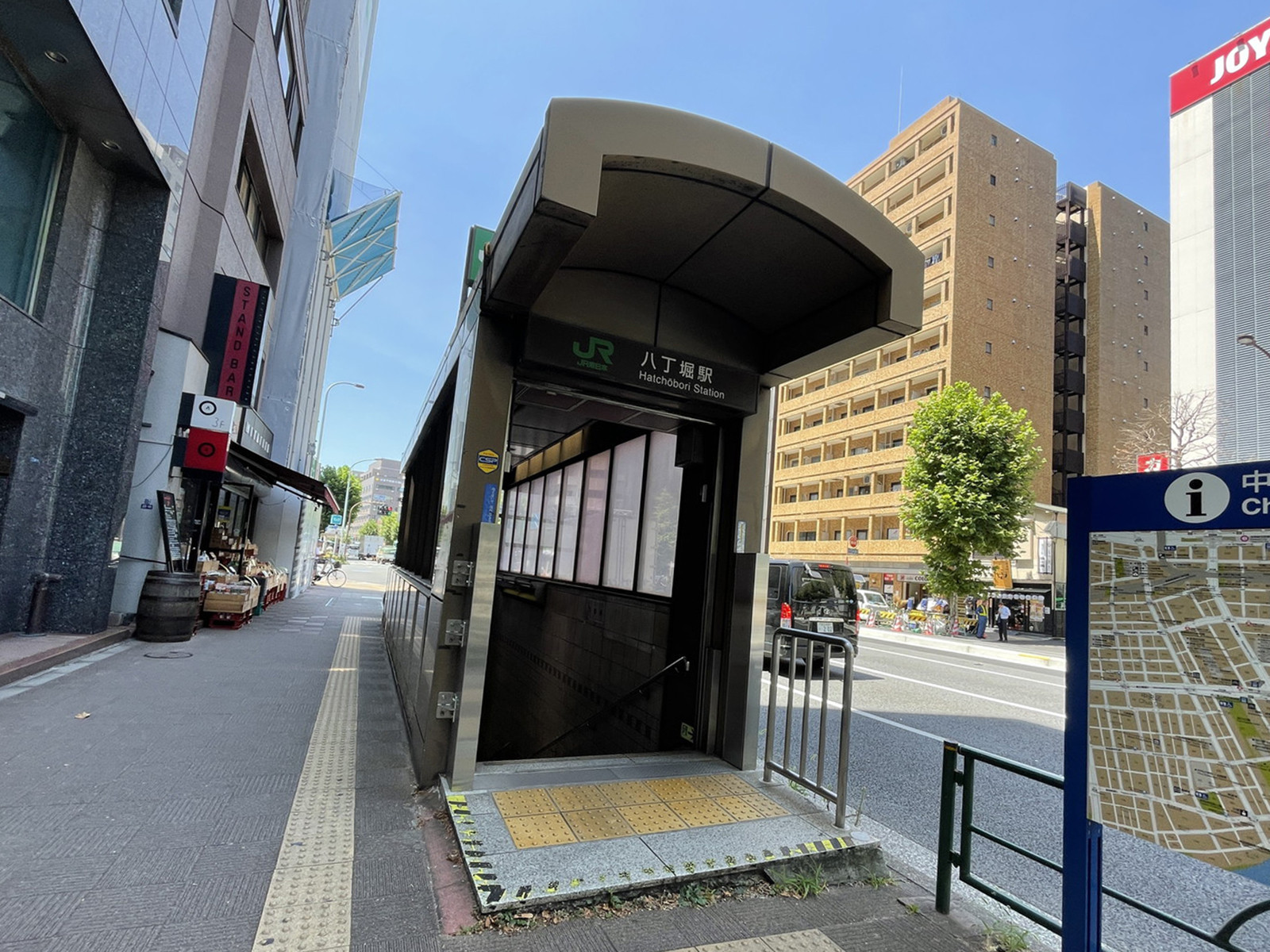 最寄りの「八丁堀駅」