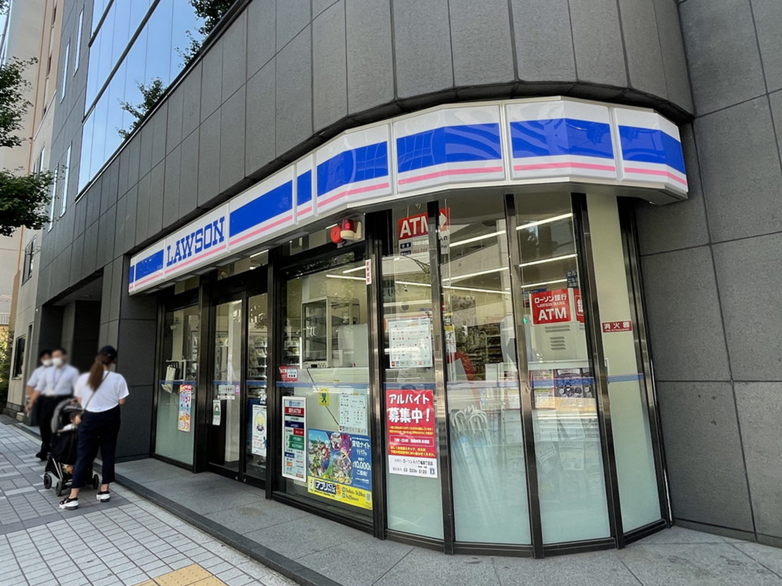 徒歩2分のローソン八丁堀4丁目店