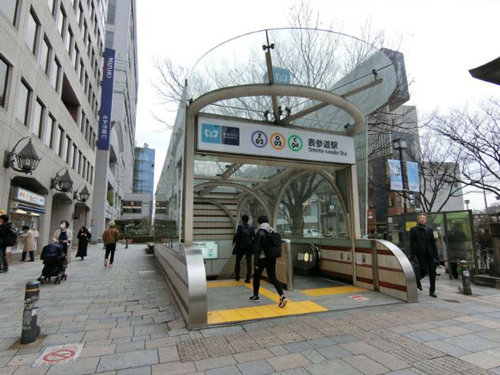最寄りの「表参道駅」
