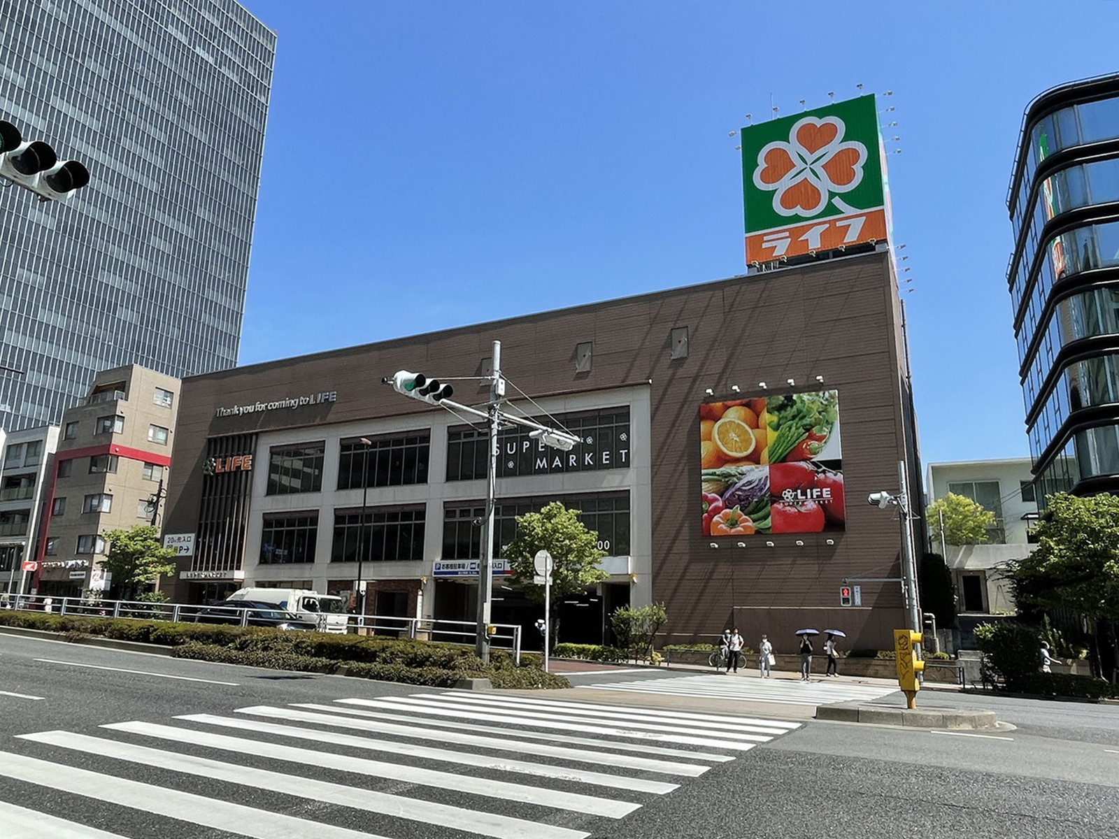 徒歩1分のライフ中野坂上店
