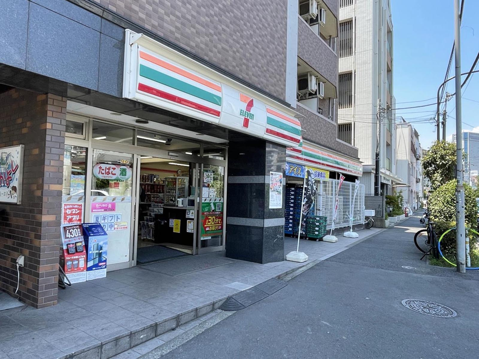 近くのセブンイレブン北品川八ッ山通り