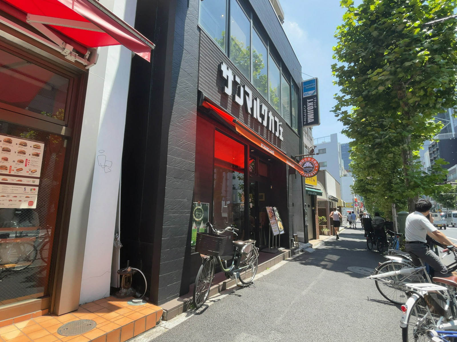 徒歩2分のサンマルクカフェ 中野坂上店