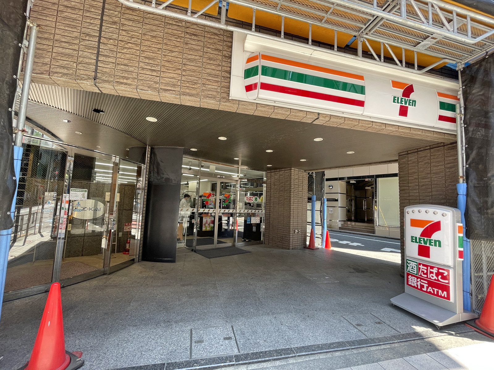 近くのセブンイレブン神田須田町1丁目店