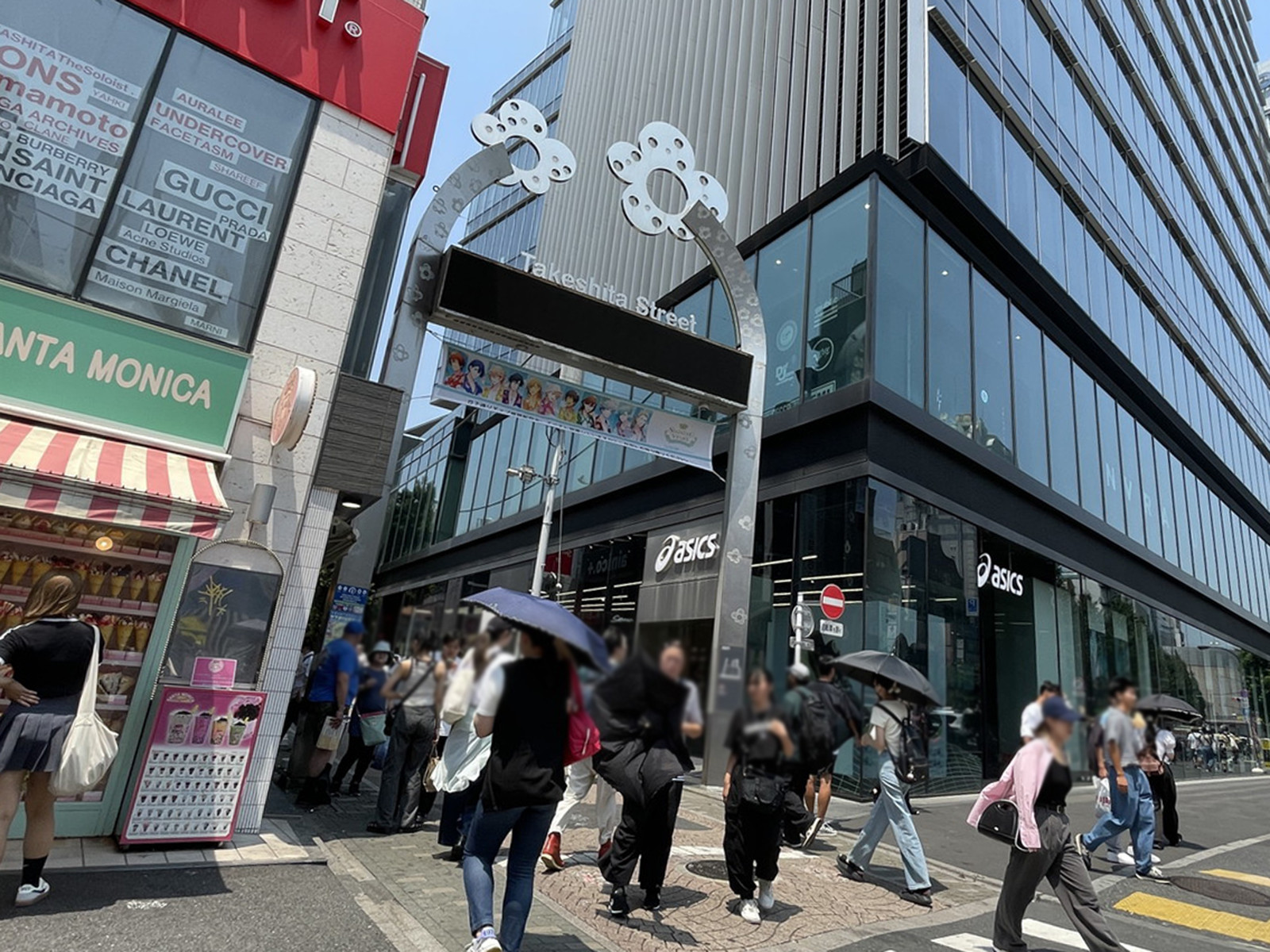 付近の原宿竹下通り