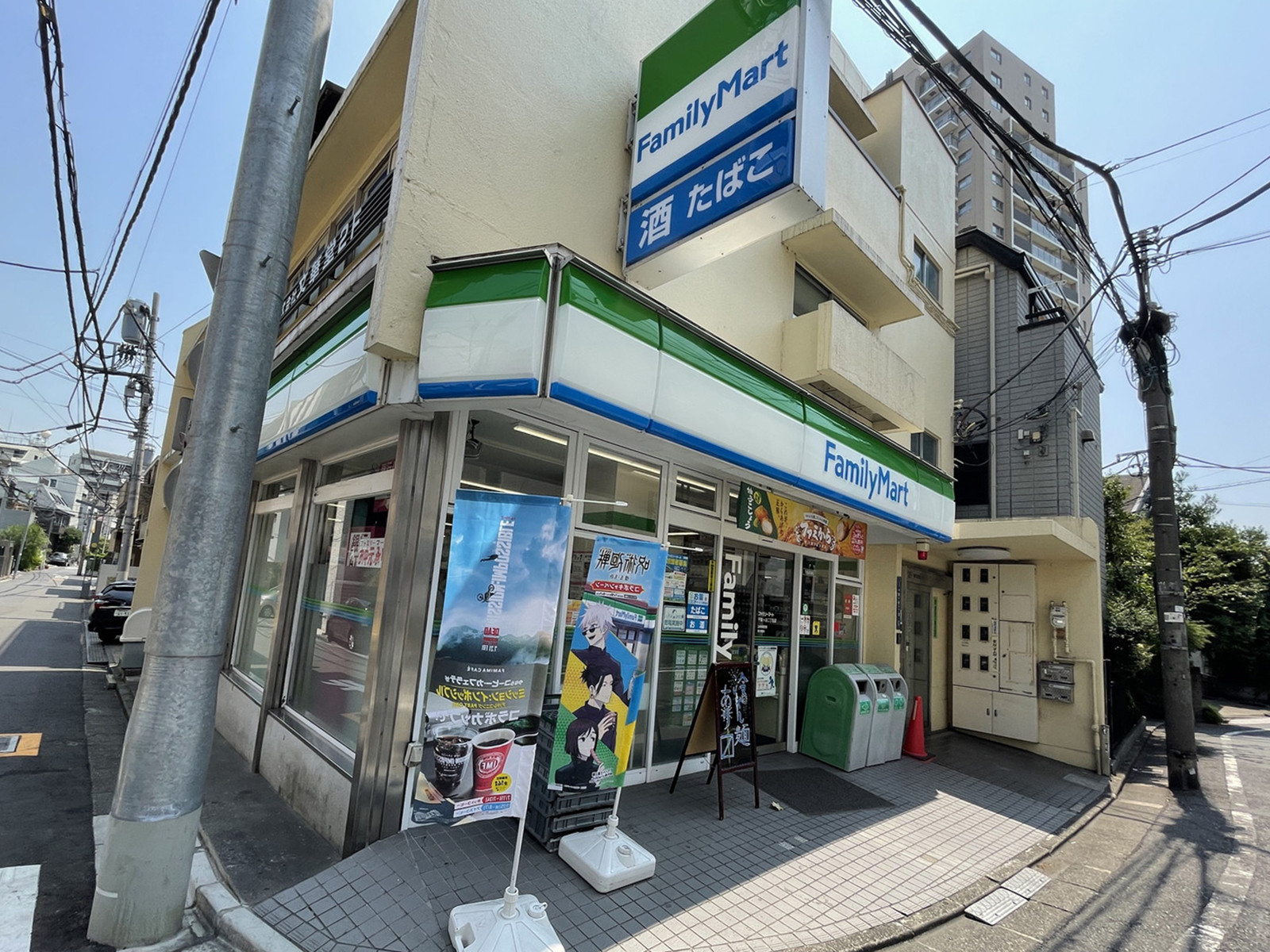 徒歩3分のファミリーマート千駄ヶ谷2丁目店