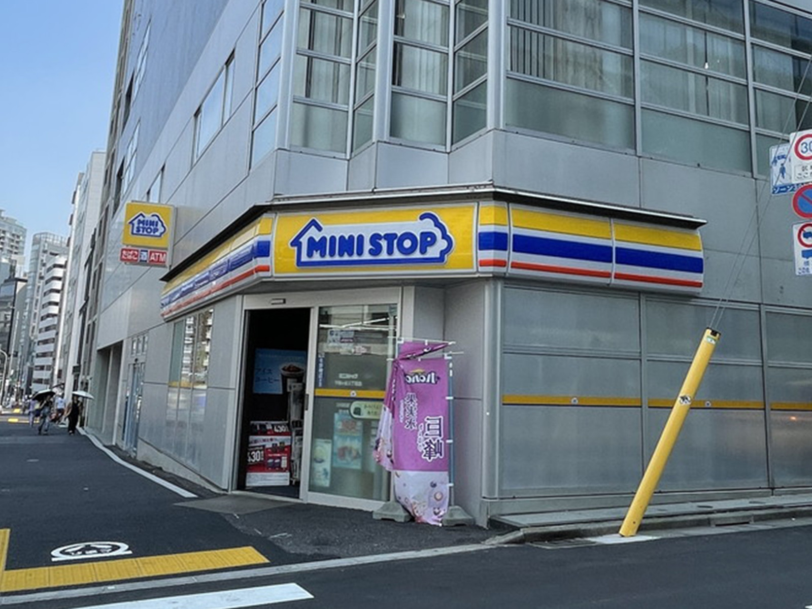 徒歩4分のミニストップ千駄ヶ谷3丁目店