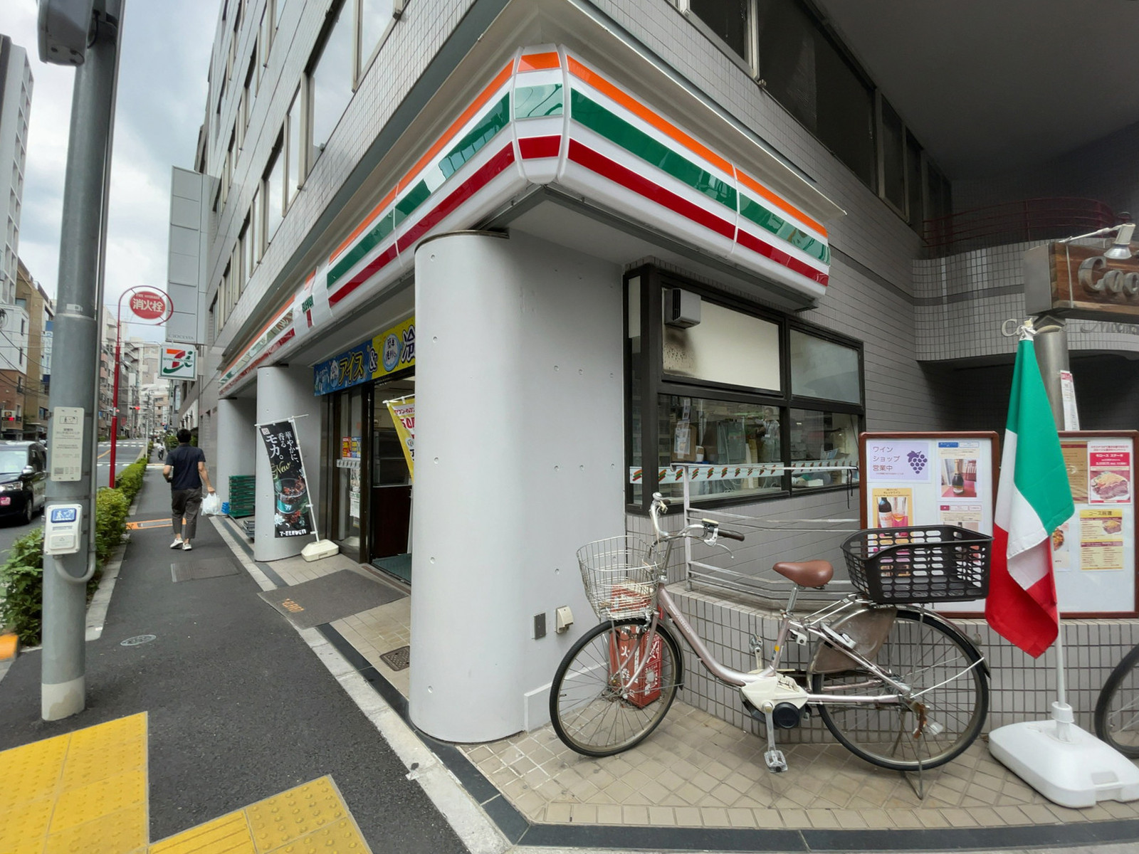 徒歩1分のセブンイレブン 本郷店