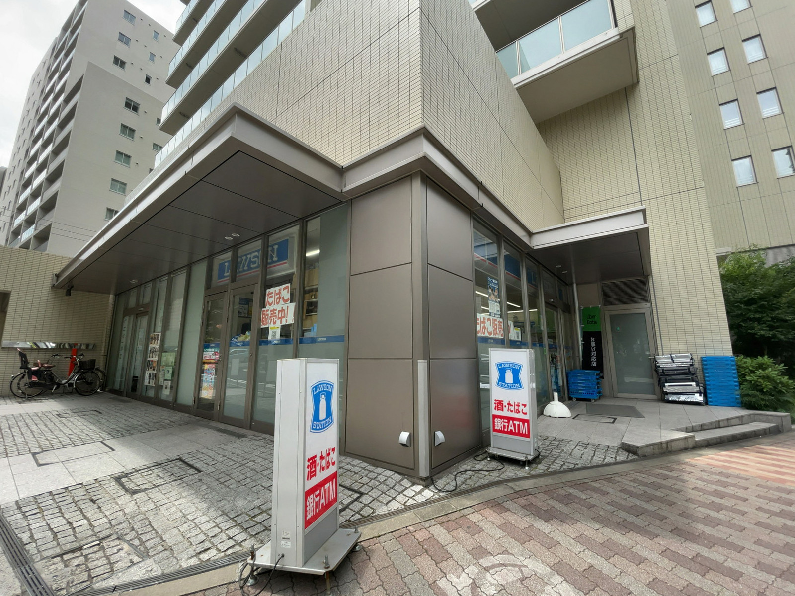 徒歩1分のローソン 本郷一丁目春日通店