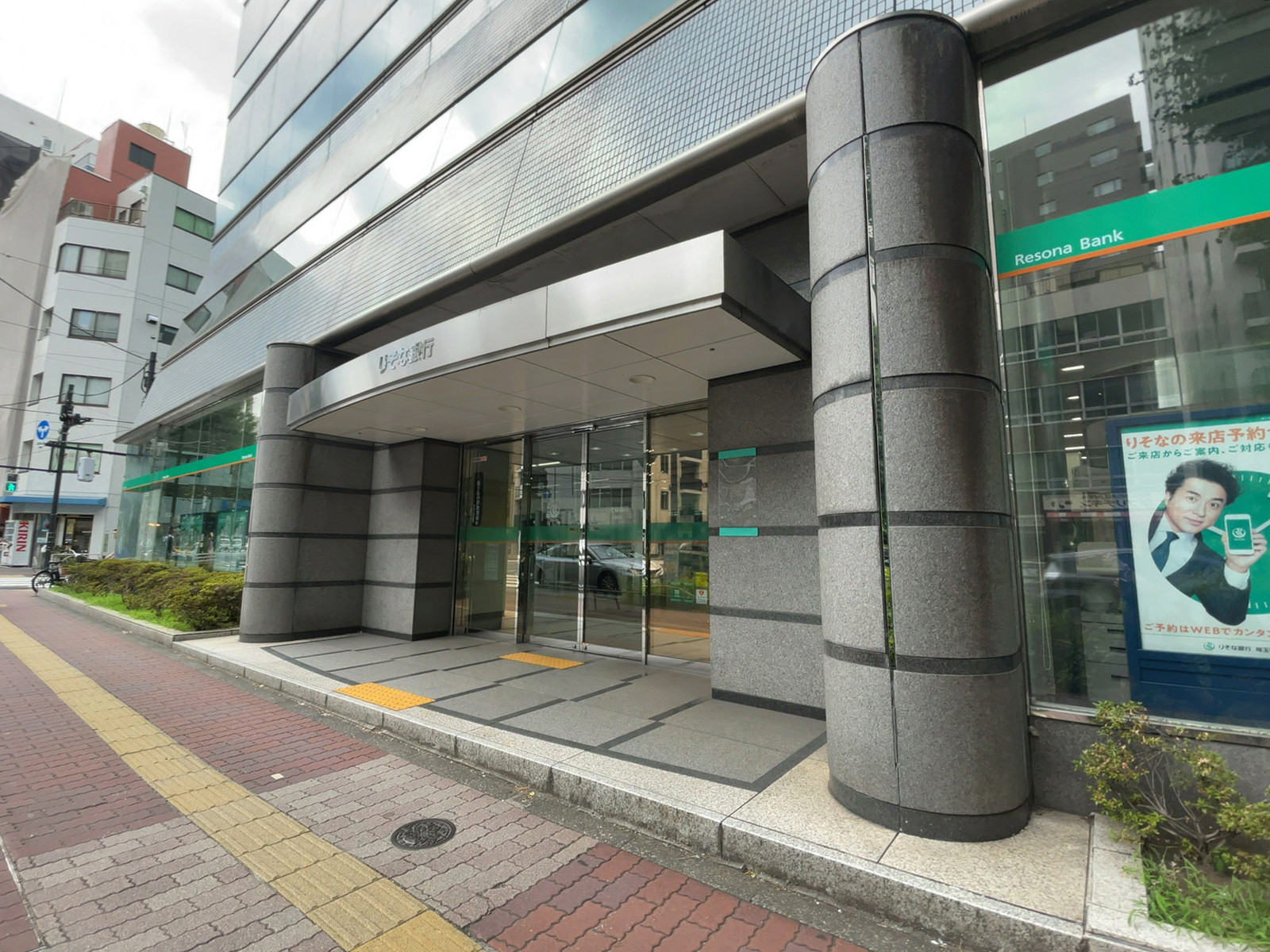 徒歩3分のりそな銀行 本郷支店