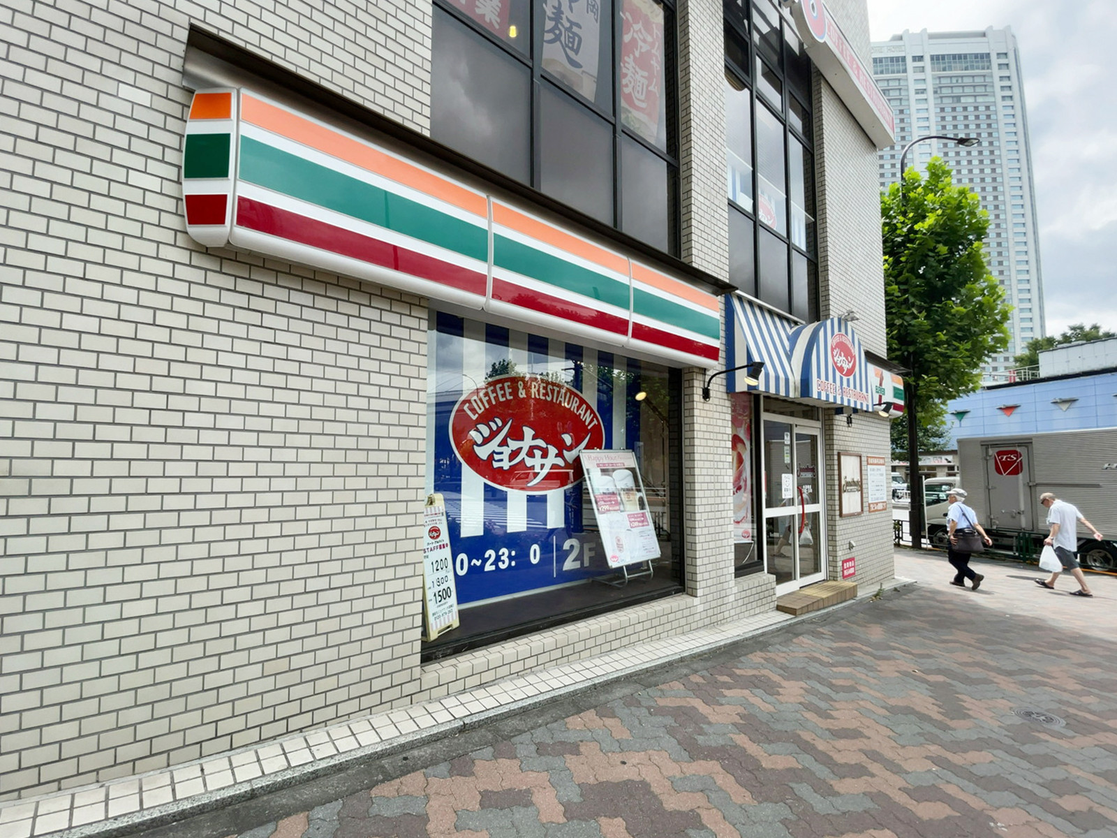 至近のジョナサン 水道橋店