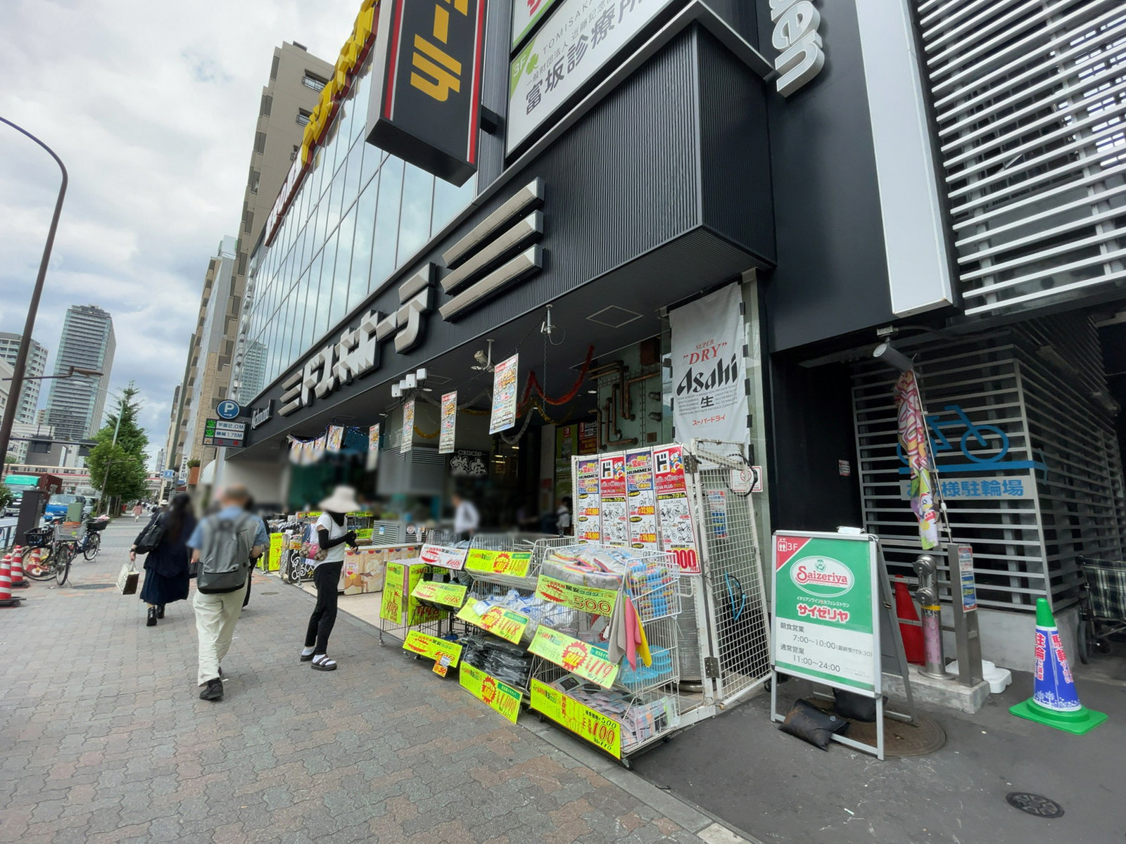 付近のドン・キホーテ 後楽園店