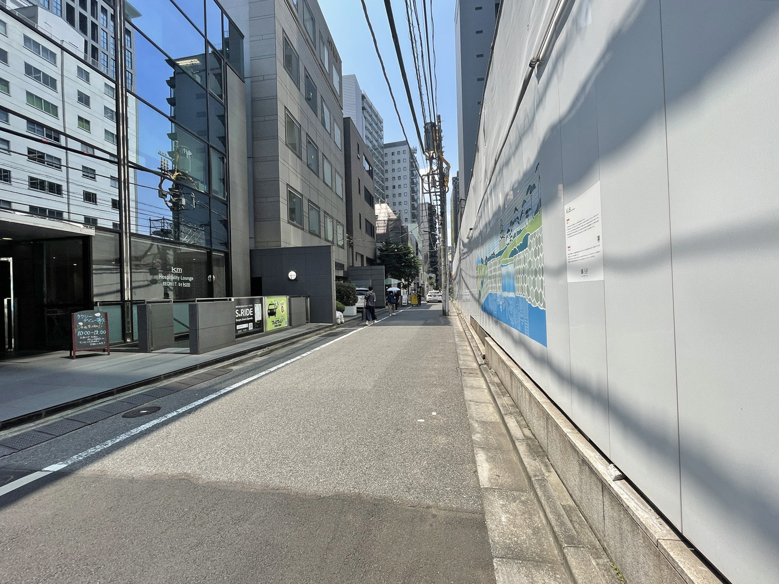 サンライズ赤坂ビル前面の通り