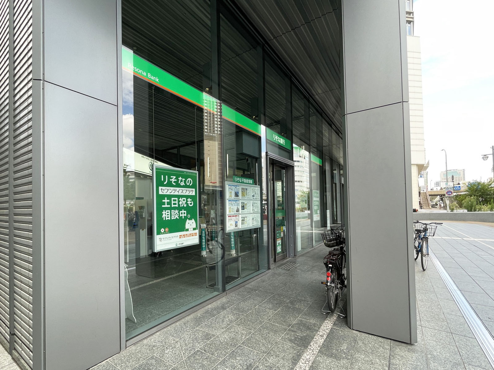 徒歩1分のりそな銀行 神戸支店