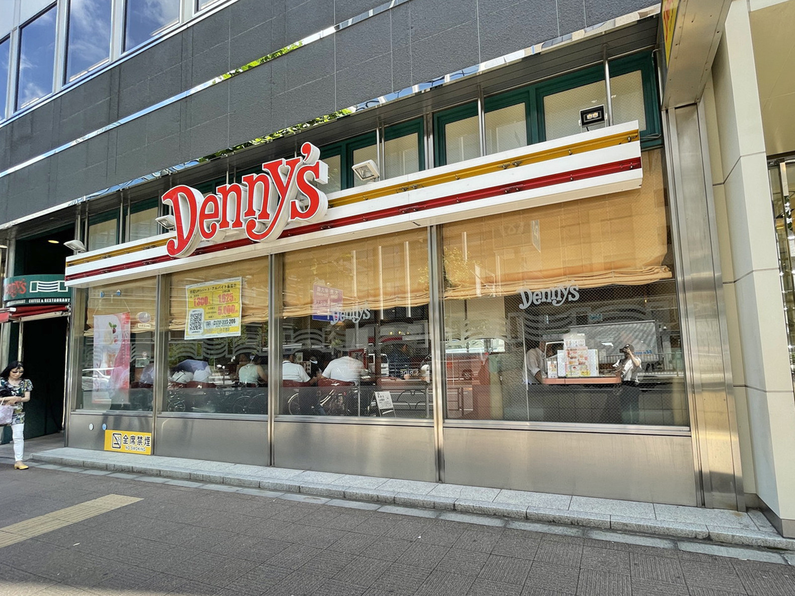 徒歩3分のデニーズ八丁堀店
