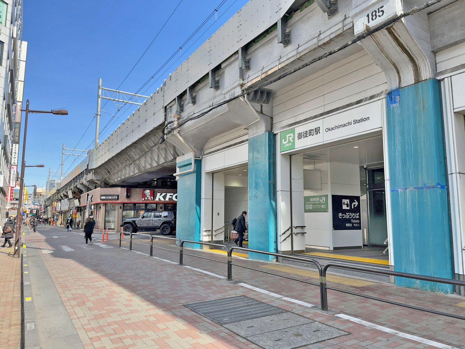 最寄りの「御徒町駅」