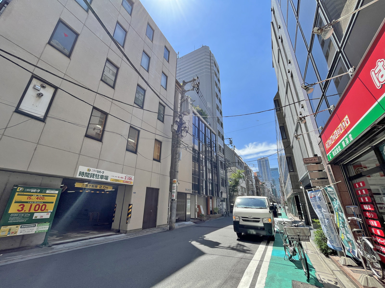 タイムビル2前面通り