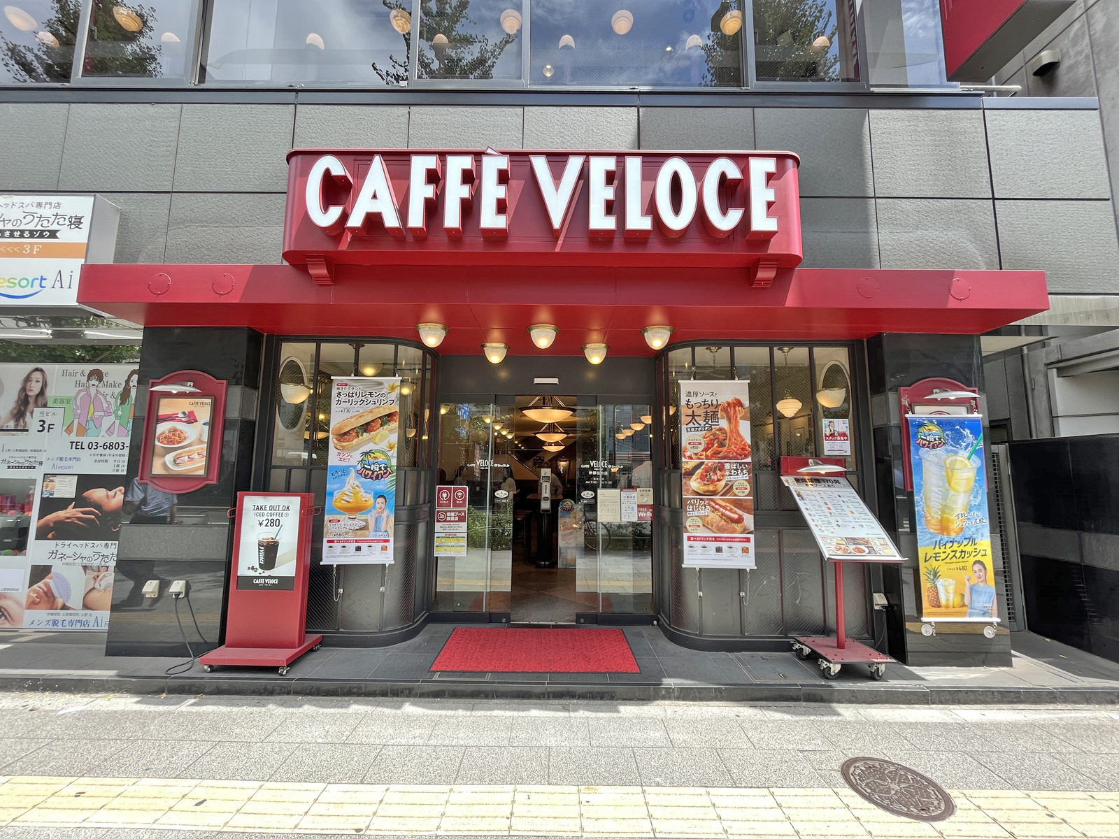 徒歩1分のベローチェ仲御徒町店