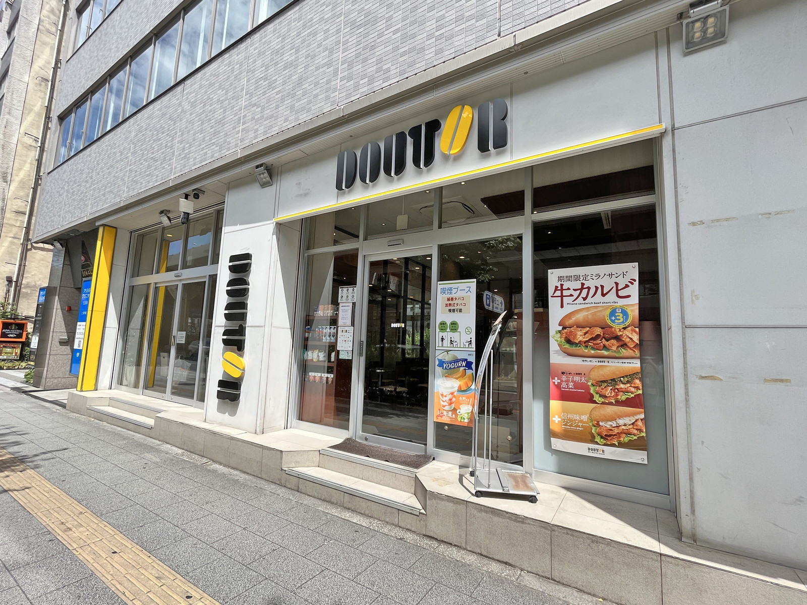 徒歩1分のドトール上野昭和通り店