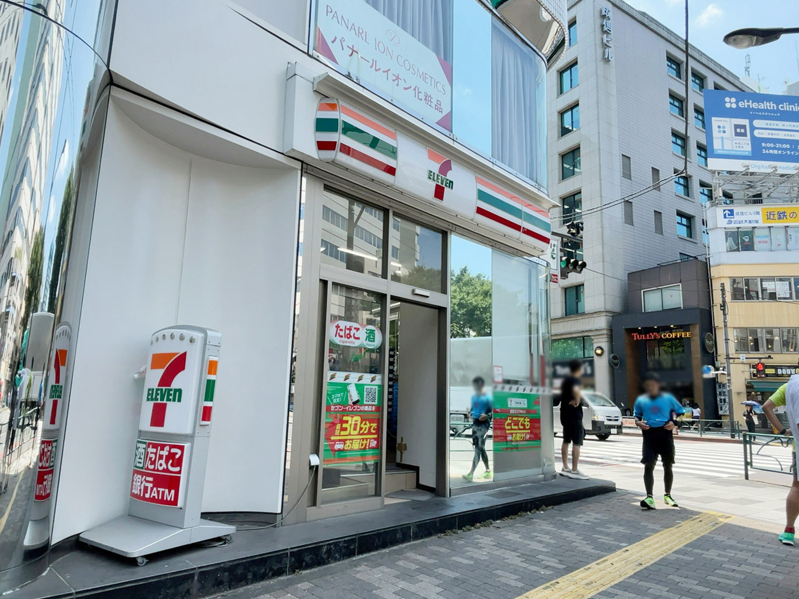 徒歩1分のセブンイレブン 新宿2丁目新宿通り店