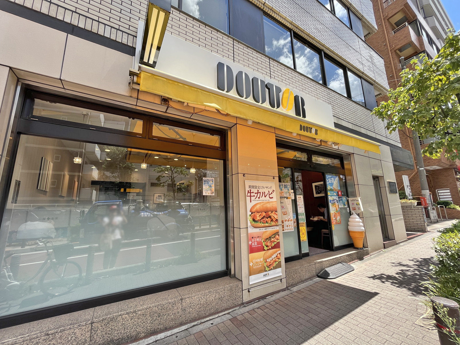 徒歩3分のドトール御茶ノ水北店