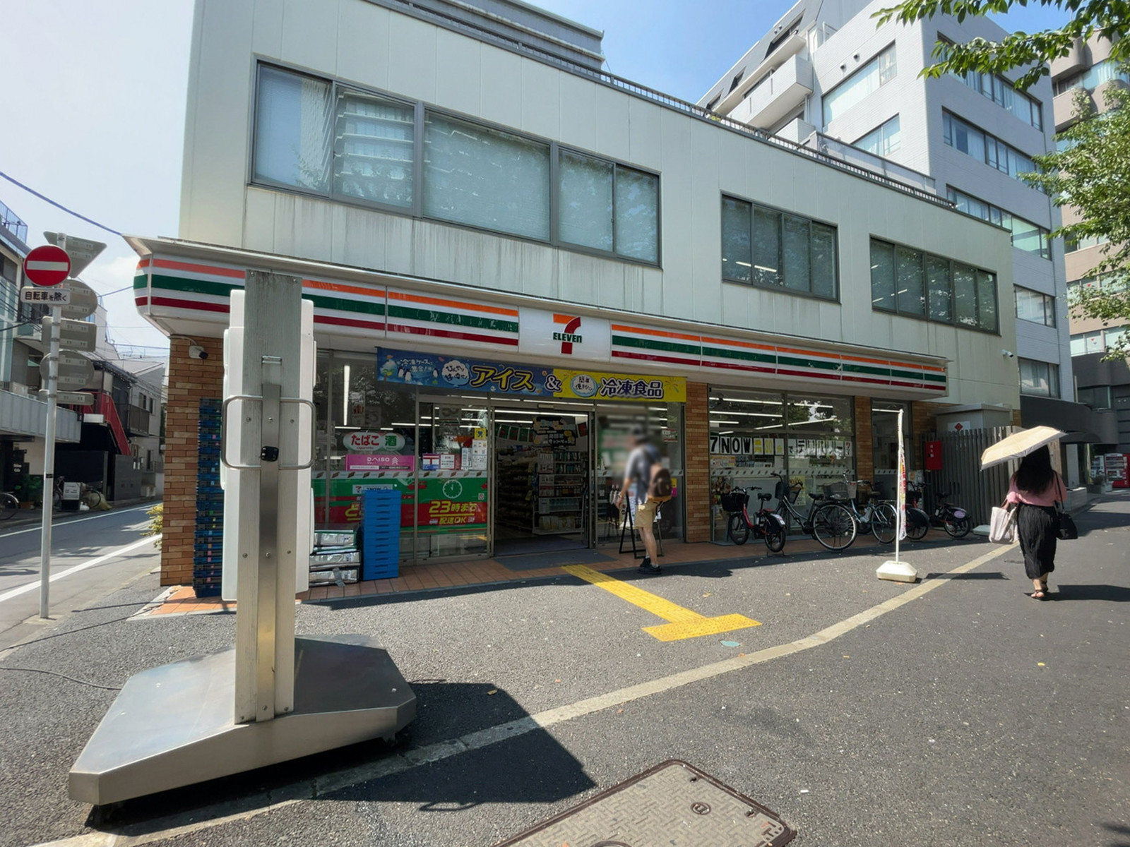 徒歩1分のセブンイレブン 新宿6丁目文化センター通り店