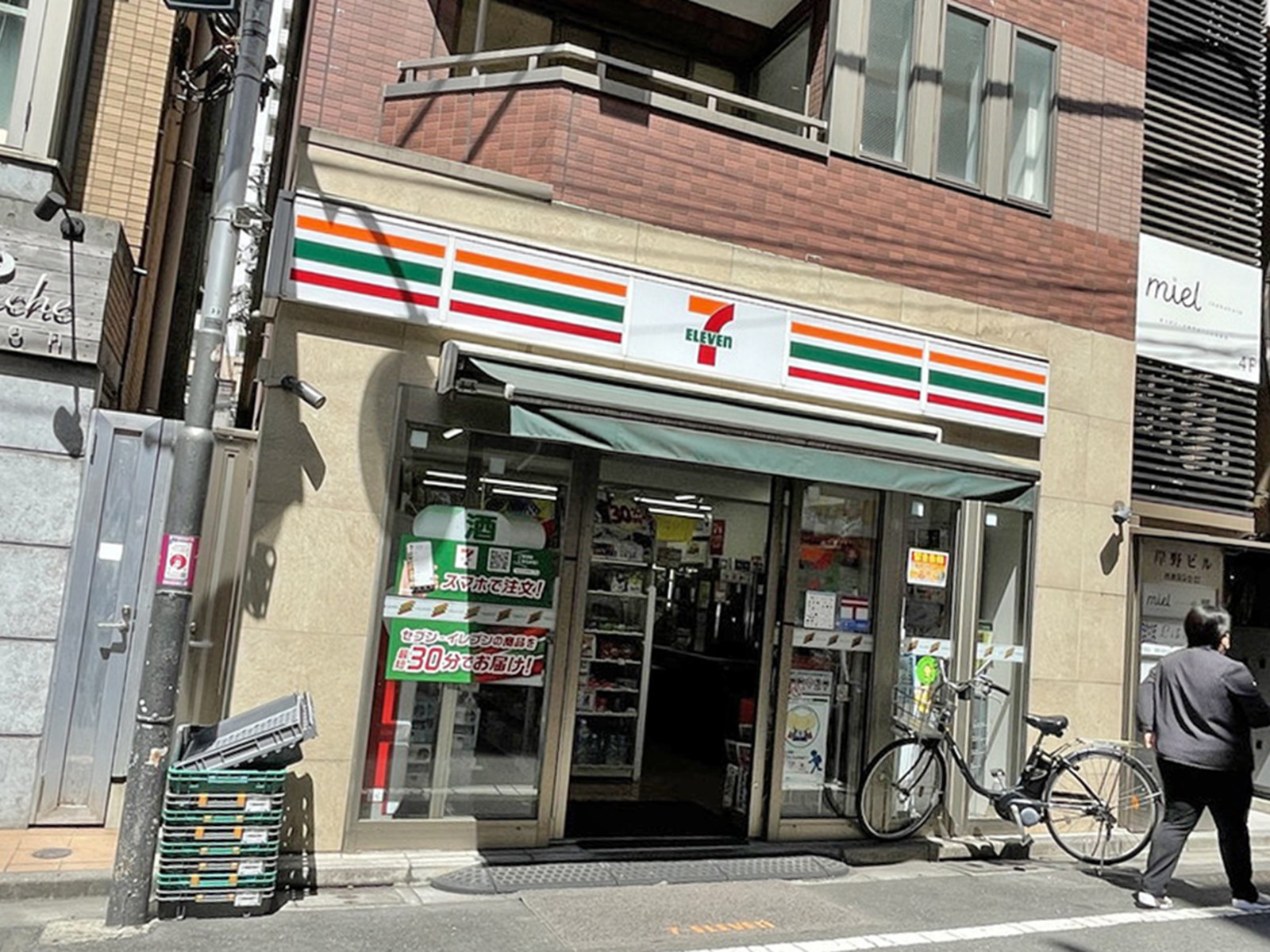徒歩2分のセブンイレブン西池袋二又店